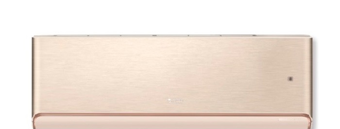 Gree Airy Inverter GWH09AVCXB-K6DNA1B/I (champagne)
