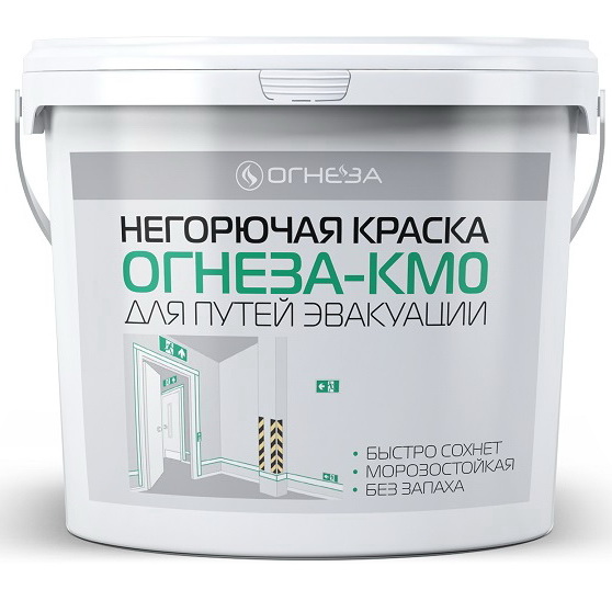 Краска негорючая ОГНЕЗА-КМ0