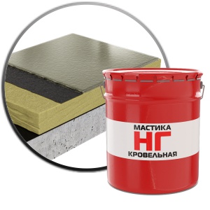 Мастика кровельная ОГНЕЗА-ОКМ