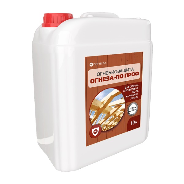 Пропитка ОГНЕЗА-ПО-ПРОФ